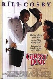 Папа-призрак (Ghost Dad) (1990)