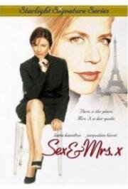 Пари Матч (Sex & Mrs. X) 2000