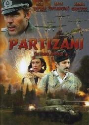 Партизаны (Partizani) 1974