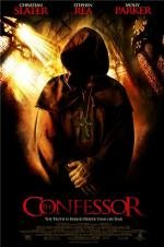 Пастырь (The Good Shepherd) (2004)