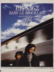 Пейзаж в тумане (Landscape in the Mist) (1988)