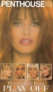 Пентхаус: Конкурс любимица года (Penthouse: Pet Of The Year Play-Off)