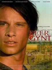 Пер Гюнт (Peer Gynt) (2006)