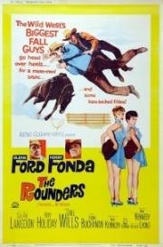 Перекати-поле (The Rounders) (1965)