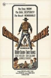 Перестрелка в Абилине (Gunfight in Abilene) (1967)