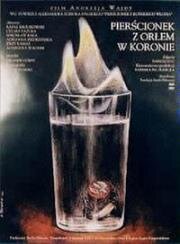 Перстенёк с орлом в короне (Pierścionek z orłem w koronie) (1992)