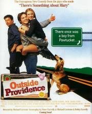 Первая любовь (Outside Providence) (1999)