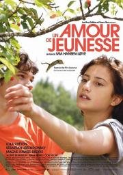 Первая любовь (Un amour de jeunesse) (2011)