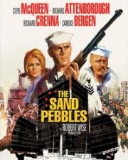 Песчаная галька (Канонерка) (The Sand Pebbles) 1966