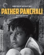 Песнь дороги (Pather Panchali) 1955