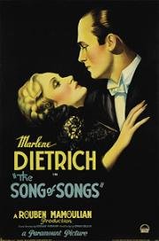 Песнь песней (The Song of Songs (Das Lied der Lieder)) 1933