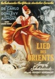 Песнь Шехерезады (Song of Scheherazade) 1947