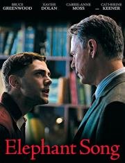 Песнь слона (Elephant Song) 2014