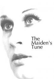 Песня девственниц (Devicanska svirka) 1973