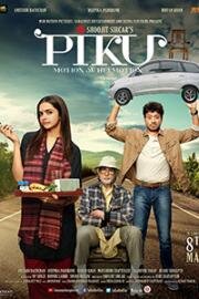 Пику (Piku) (2015)