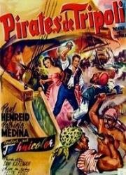 Пираты Триполи (Pirates of Tripoli) 1955