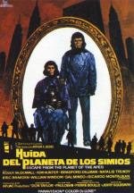 Планета обезьян 3: Бегство с планеты обезьян (Escape from the Planet of the Apes) 1971