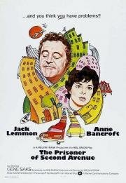 Пленник Второй авеню (The Prisoner of Second Avenue) (1975)