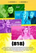 Плохая актриса (Bad Actress) 2011