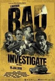 Плохое расследование (Bad Investigate) (2018)