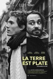 Плоский мир (La terre est plate) (2018)