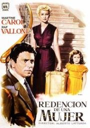 Пляж (La spiaggia) 1954