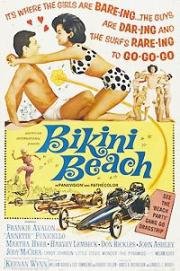 Пляж бикини (Bikini Beach) (1964)