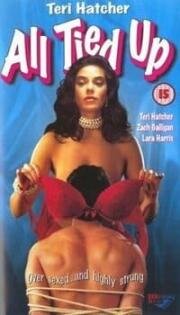 По рукам и ногам (All Tied Up) (1993)
