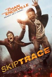 По следу / Отпетые напарники (Skiptrace) (2016)