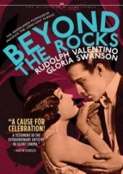 По ту сторону скал (Beyond The Rocks) 1922