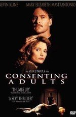 По взаимному согласию (Consenting Adults) 1992