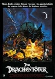 Победитель дракона (Dragonslayer) (1981)