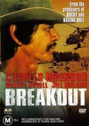 Побег (Breakout) (1975)