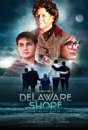 Побережье Делавэра (Delaware Shore)