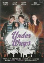 Под грифом секретно (Under Wraps) (1997)