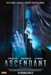 Подъем (Ascendant) (2021)