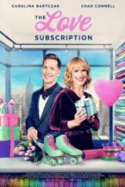 Подписка на любовь (2022)