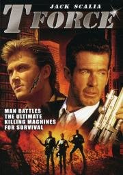 Подразделение «Т» (T-Force) (1994)