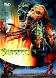 Подвиды (Subspecies) 1991