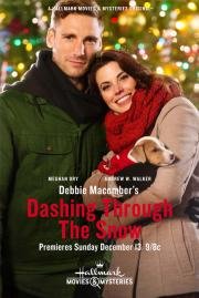 Поездка в Сиэттл (Debbie Macomber's Dashing Through the Snow) (2015)