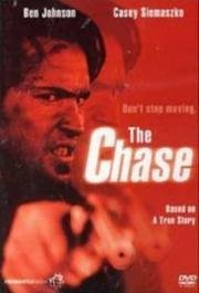 Погоня (The Chase) 1991