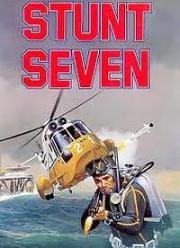 Похищение по-американски (The Fantastic Seven) (1979)