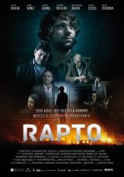 Похищение (Rapto) (2019)