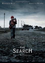 Поиск (The Search) (2014)