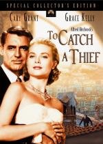 Поймать вора (To Catch a Thief) (1955)
