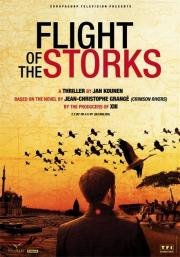 Полет аистов (Flight of the Storks) 2012
