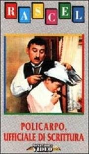 Поликарпо, министерский служащий (Policarpo 'ufficiale di scrittura') 1959