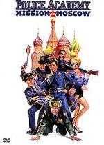 Полицейская академия 7: Миссия в Москву (Police Academy 7: Mission to Moscow) (1994)