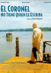 Полковнику никто не пишет (El coronel no tiene quien le escriba) (1999)