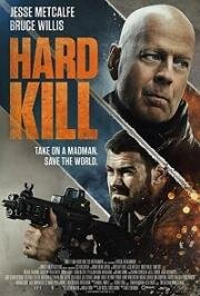 Полное уничтожение (Hard Kill (Open Source)) (2020)